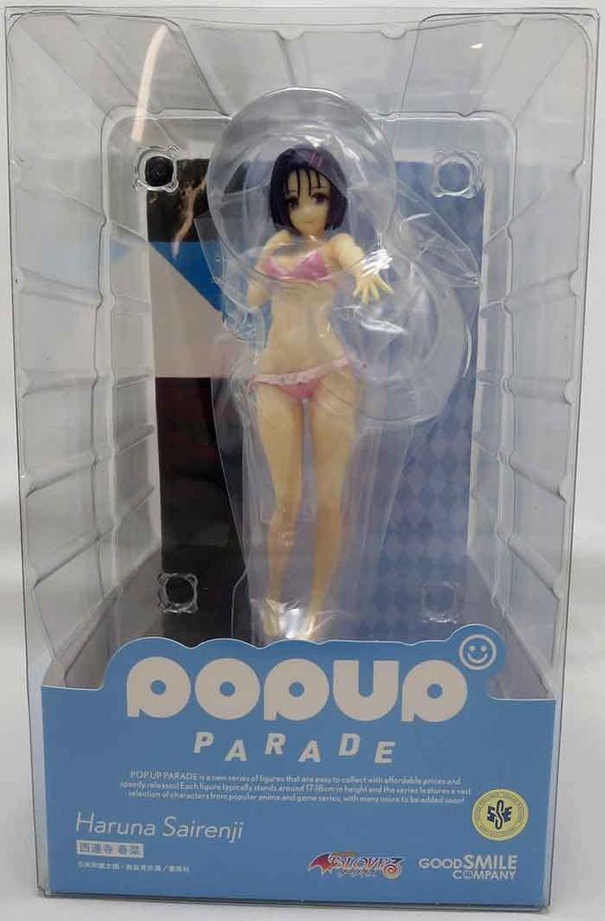 POP UP PARADE To Darkness Haruna Sairenji Plastic Painted Complete Figure LOVE-Ru Non-scale