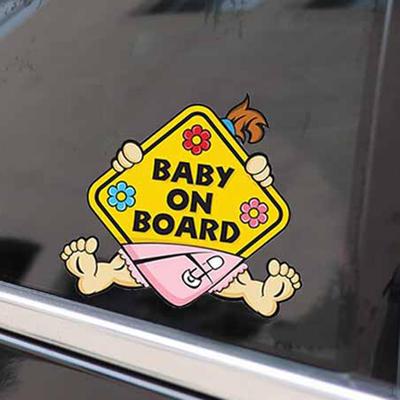 Baby On Board Sticker Sign , Board, Car Sticker, Decal,