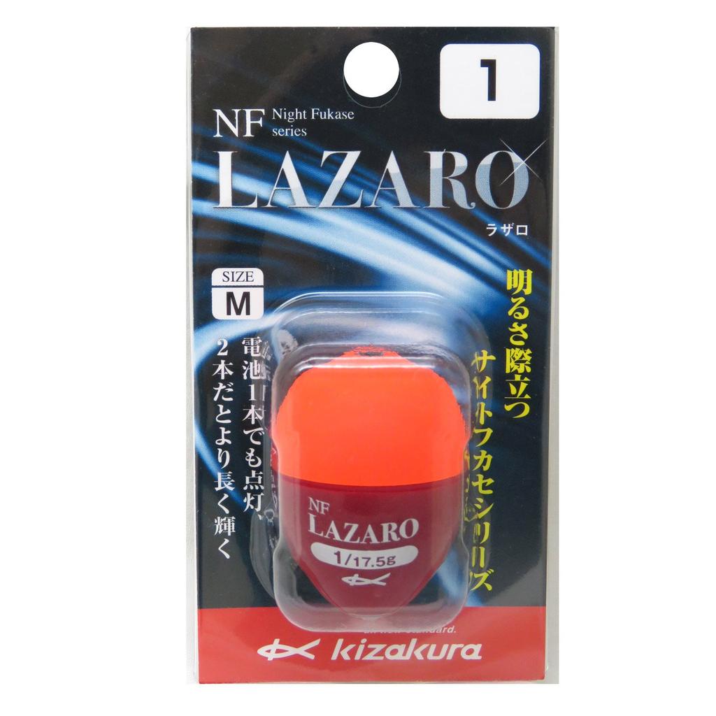 Kizakura Float NF Lazarus Orange M 03658 M-1