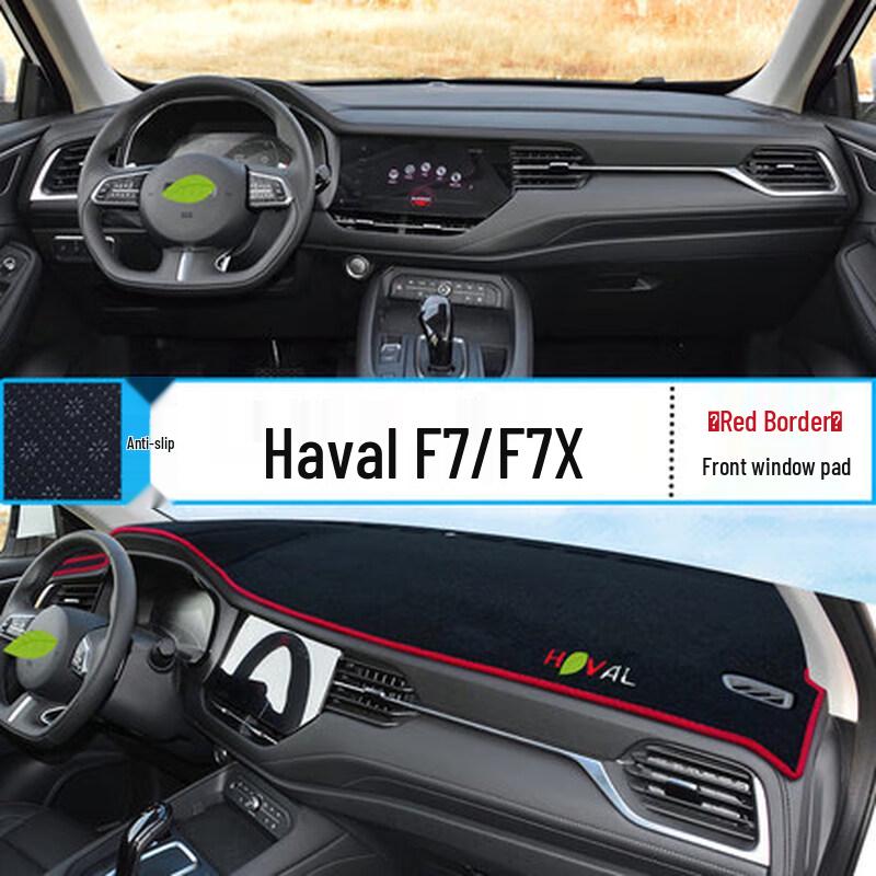 Haval Shenshou Dashboard Anti-glare Sunshade Pad (22-25) - Heat Insulating Console Cover