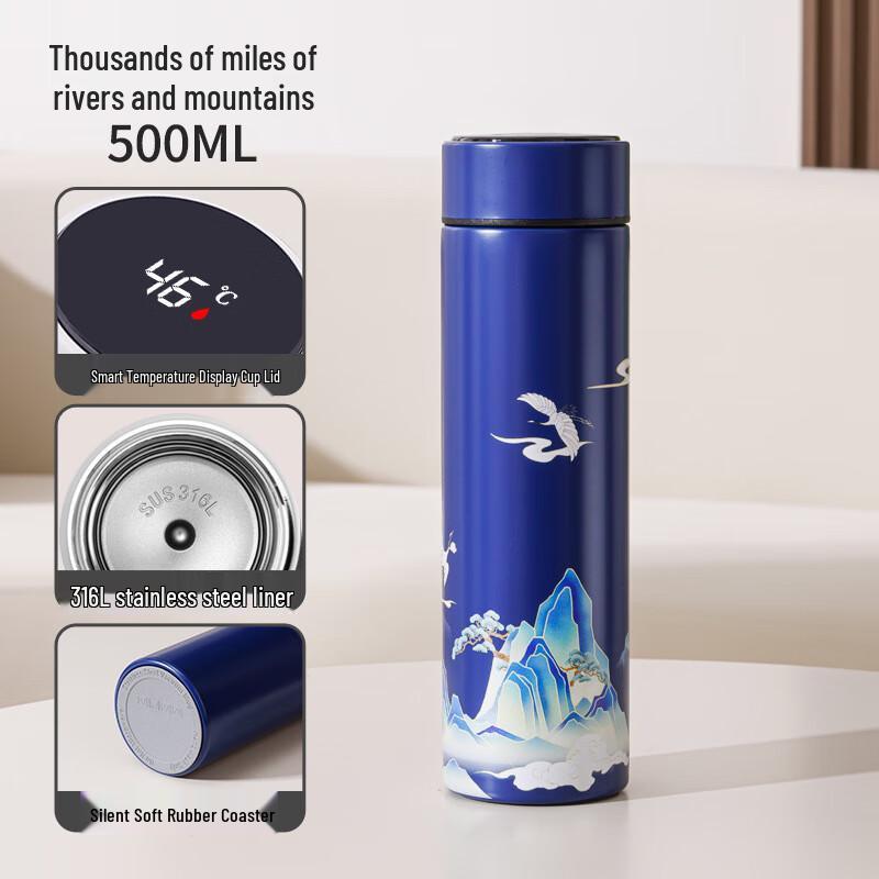Shangqi National Tide 316 Stainless Steel Smart Vacuum Insulated Mug