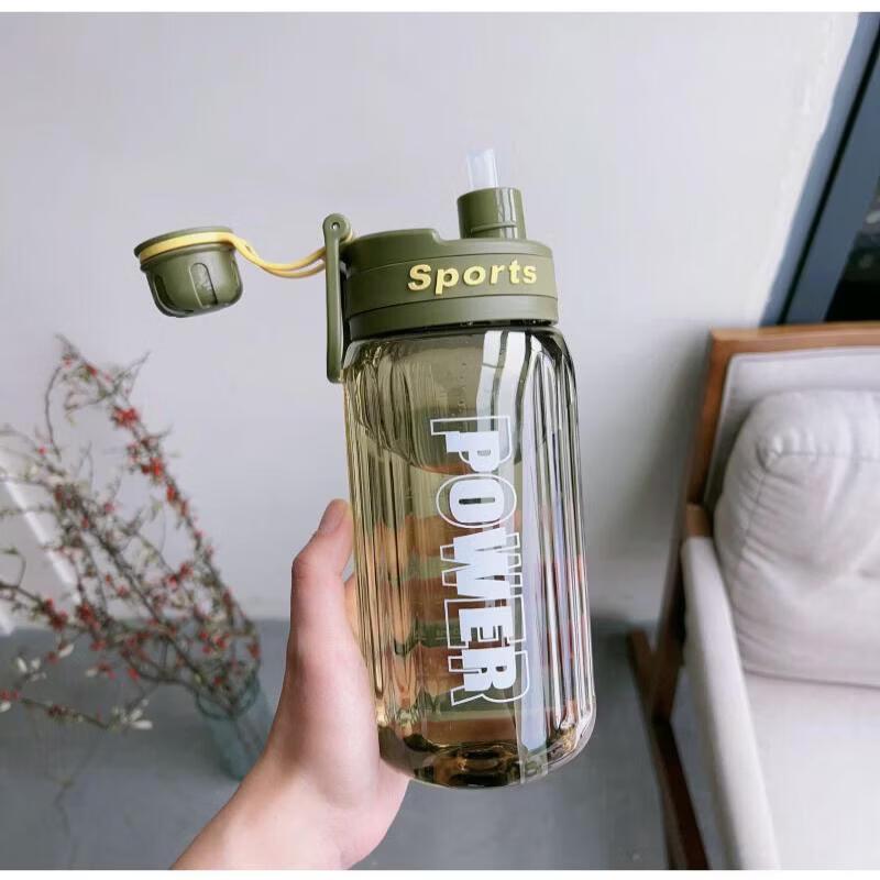 Qiwei Large Capacity Student Sports Water Bottle