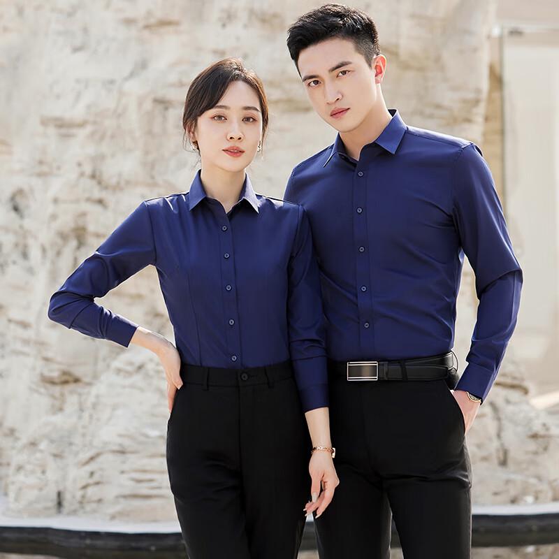 KASEYE Unisex Wrinkle-Free Long-Sleeve Business Shirt