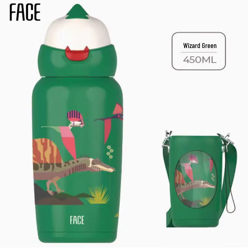 Face Kids Deer Antler Straw Thermos