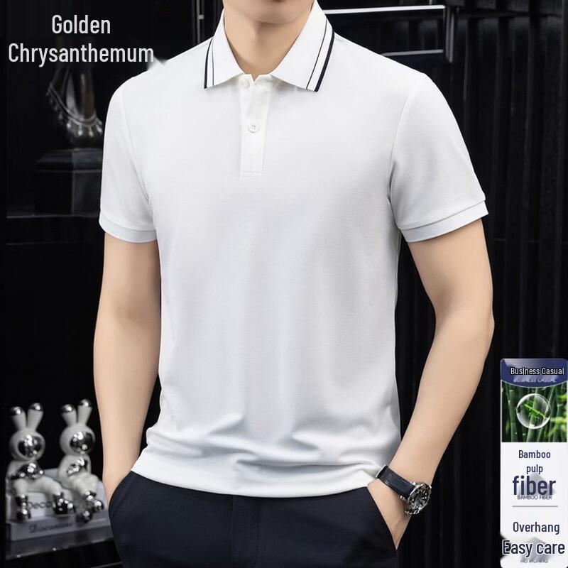 

Men s Premium Breathable Bamboo Blend Polo Shirt L