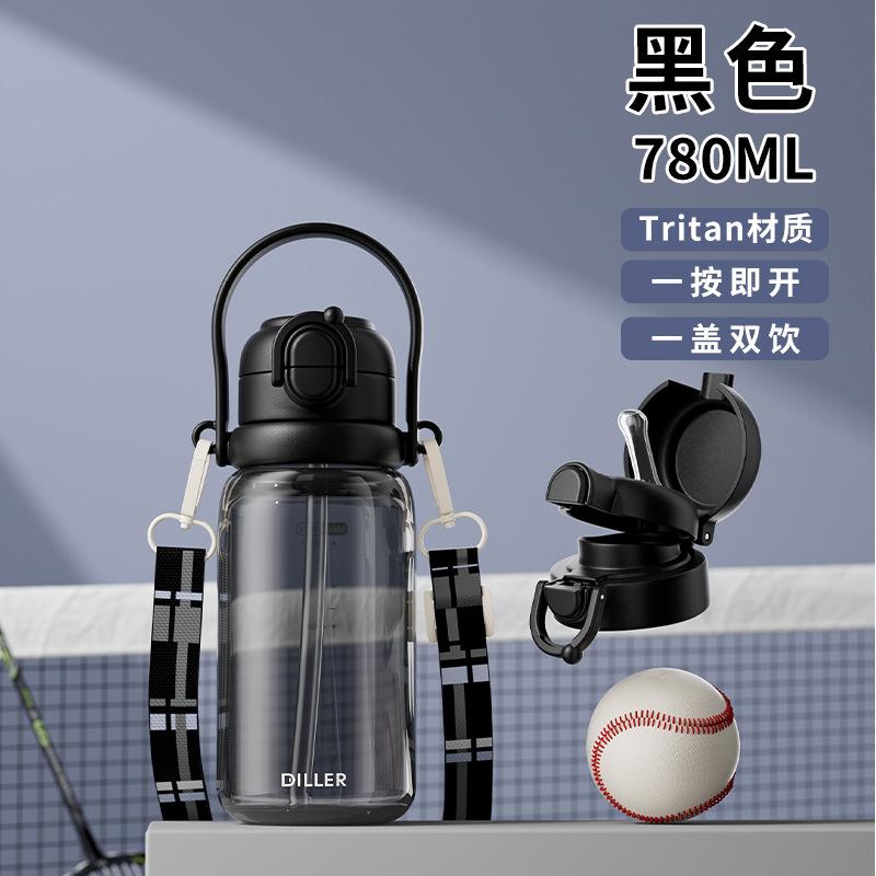 Water bottleDILLER Large capacity tritan water cup male oversized sports kettle 1011 new cup fitness ton barrel