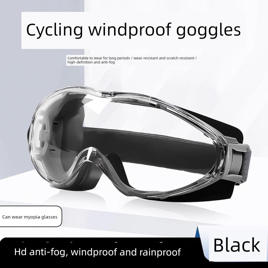 Deutsche Fahrradbrille, Winddichte Schutzbrille, Professionelle Sportbrille zum Laufen und Radfahren, Kann über Brillen getragen werden, Outdoor Spritzschutz