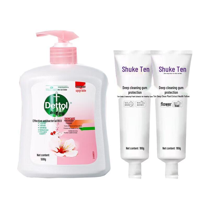 

Dettol Moisturizing Antibacterial Hand Wash & Soking Toothpaste Bundle