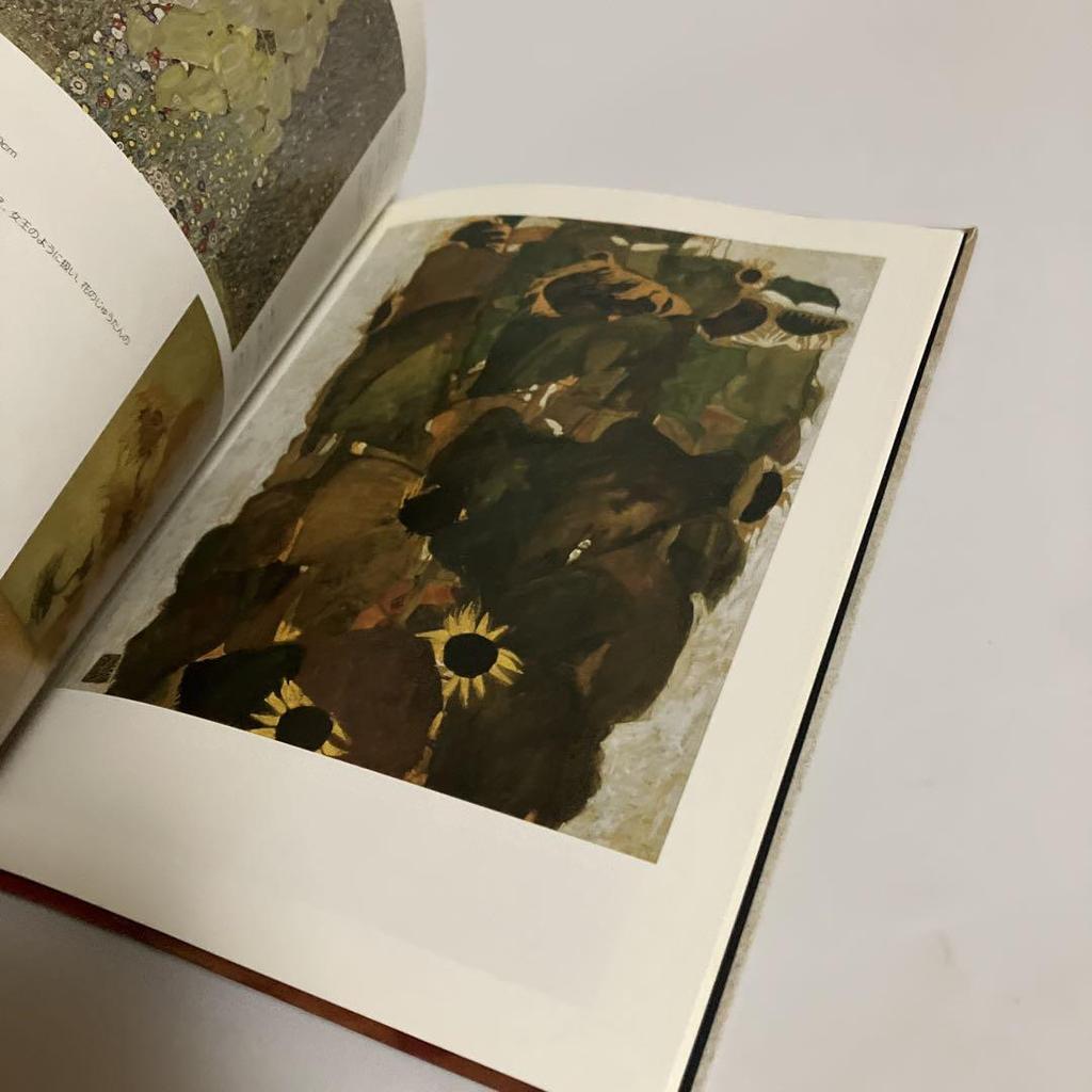 [USED] Egon Schiele: Silent drama of desire, ephemeral illusion: 1890-1918