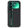 ABEEL For Xiaomi 17 Pro Max Magnetic Case PC + TPU + Aluminum Alloy + PU Leather Slim Phone Back Cover