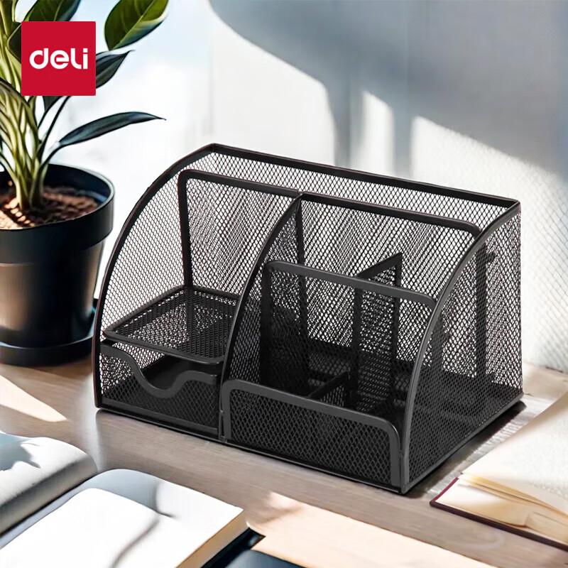Deli Metal Mesh 7-Compartment Desk Organizer