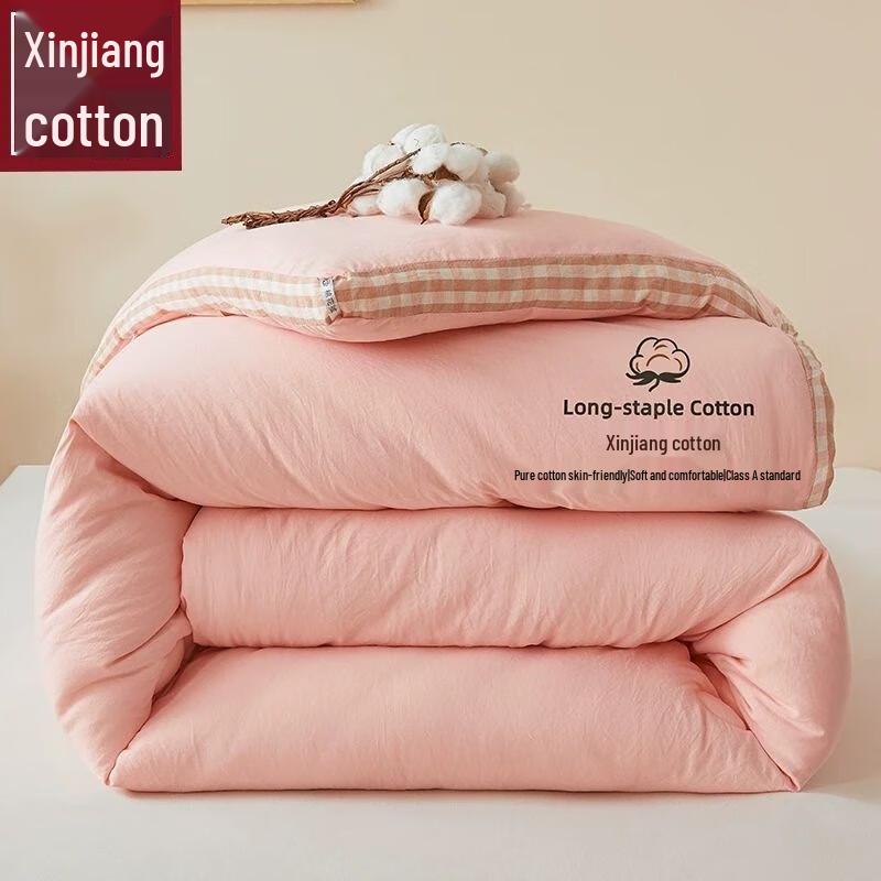 Xinjiang Cotton Quilt Core