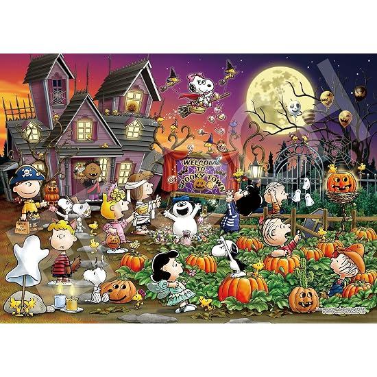 EPOCH 500-Piece Jigsaw Puzzle PEANUTS Snoopy Glamping (38×53cm) 06-706s with Glue, Spatula, and Poin