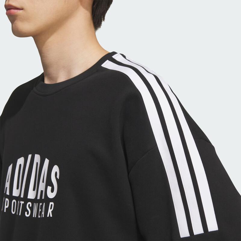 Adidas Unisex Loose Fit Round Neck Sweatshirt