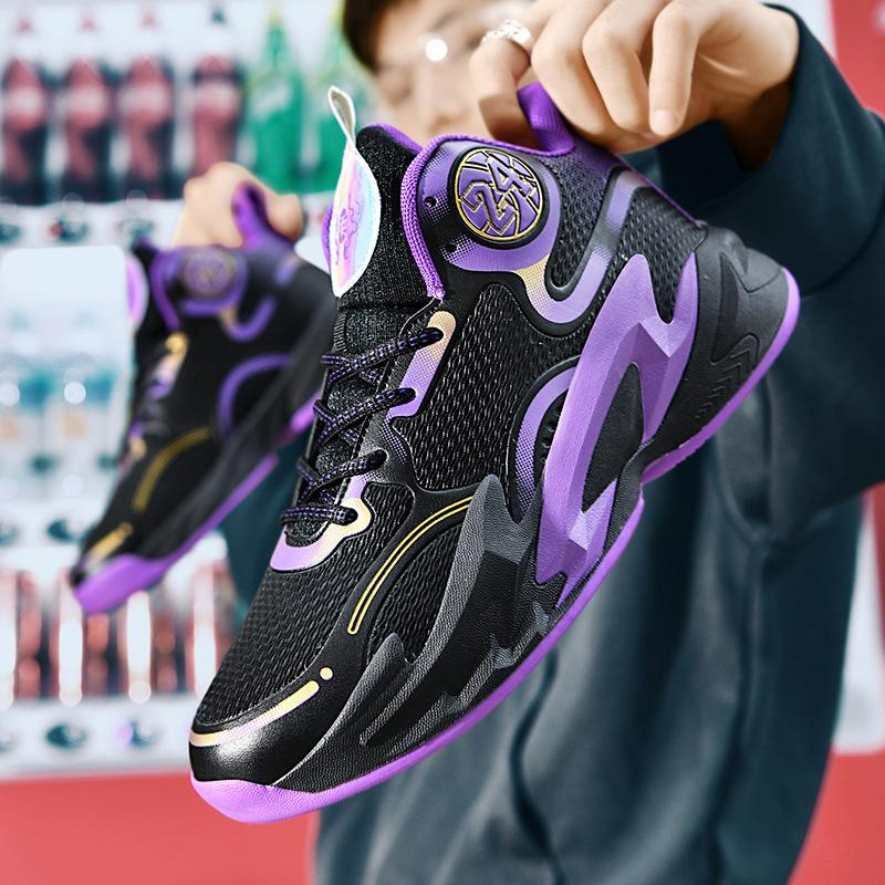 New Summer Men's Basketball Shoes Children's Men's Professional Training Student Version Sports Shoes Boys 12 To 15 Years Old