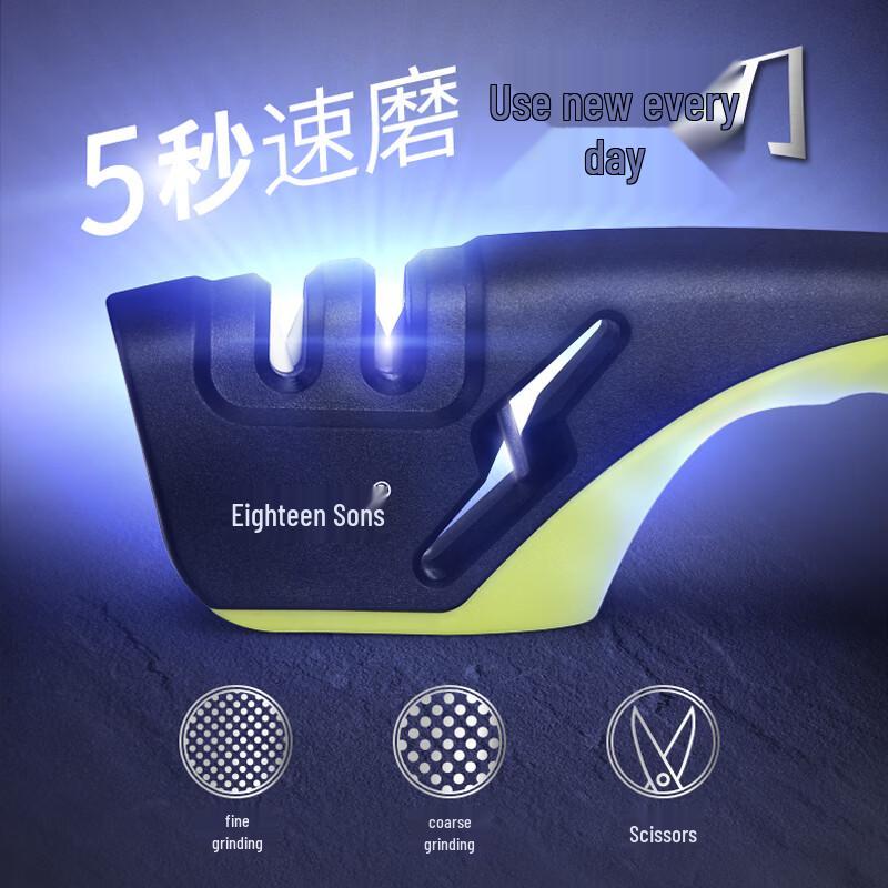 Shibazi SM-19 Multifunctional Knife Sharpener
