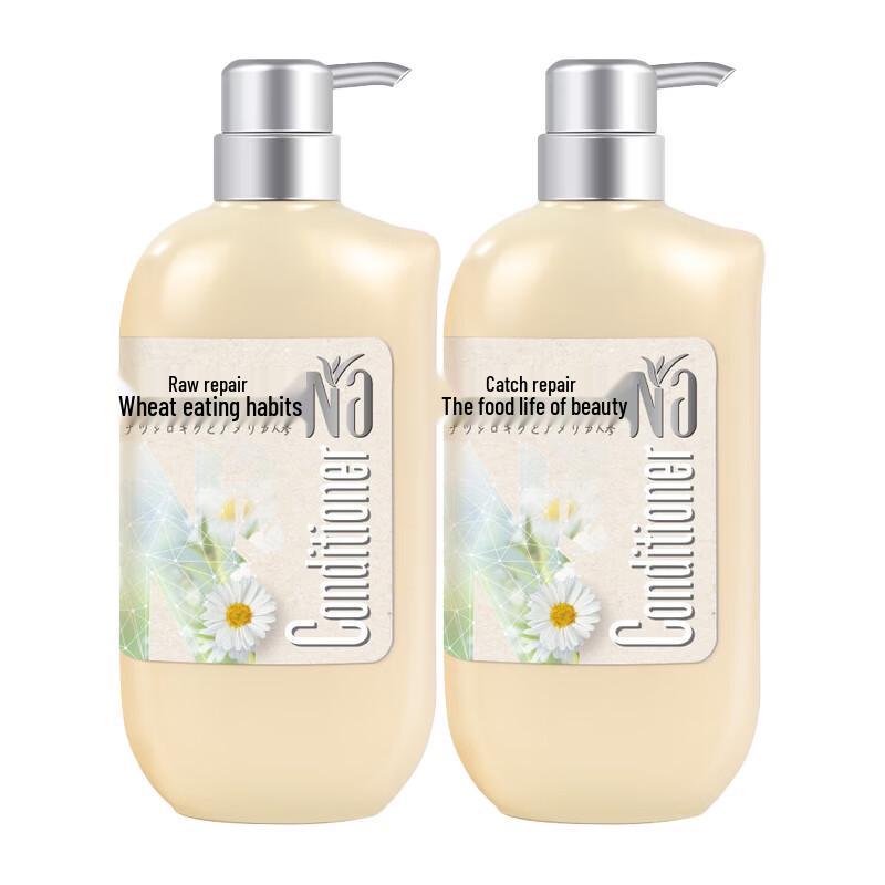 Walch Chamomile & Ginseng Hair Conditioner (2-Pack)