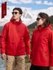 Unisex Waterproof Hooded Workwear: Warm, Thick One-Piece Storm Jacket for Autumn/Winter, Customizable with Logo