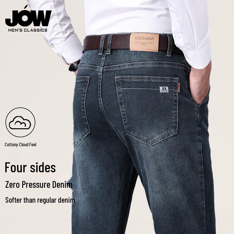 JOW Men's Vintage Washed Cotton Stretch Denim Jeans