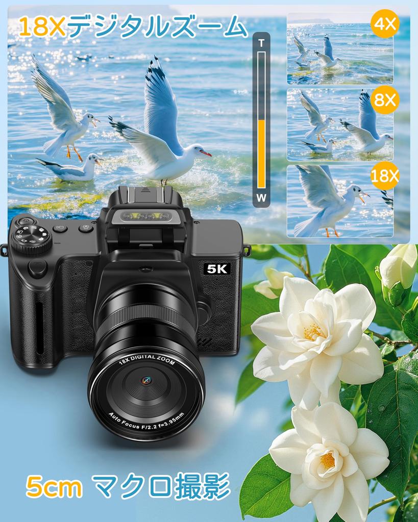 5K 80MP SLR Digital Camera with Wi-Fi, Autofocus, Macro Photography, 18x Digital Zoom, App Control, 180° Rotatable 4.0-inch IPS Touchscreen, Selfie