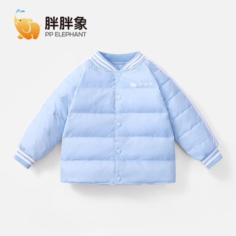 Kids Down Jacket 90% White Duck Liner Short Style Warm Winter Unisex Boys Girls Solid Color