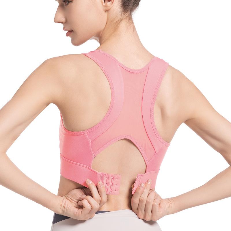High-strength Quick-drying Sports Bra for Women Yoga Vest Running Bra Fitness Bra Shockproof Anti-sagging Push-up Bra