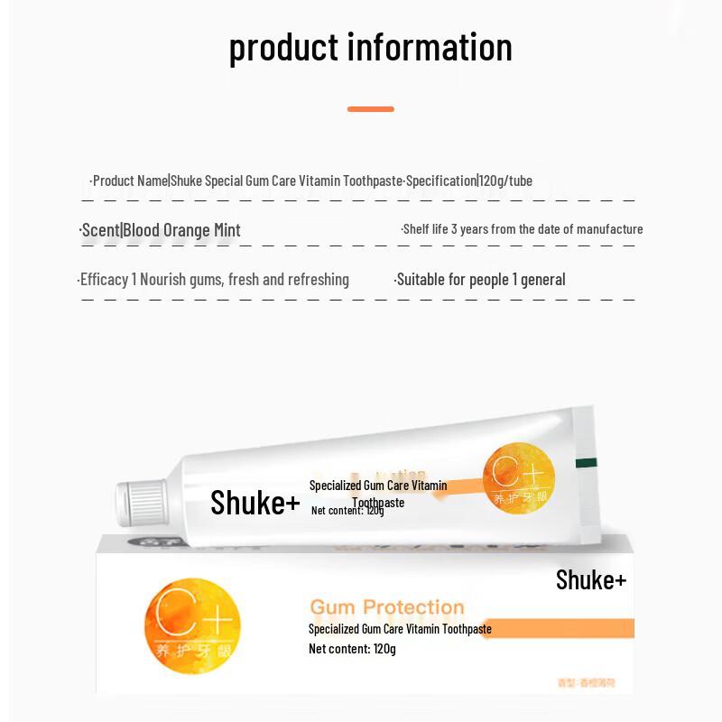 Saky Professional Gum Care Vitamin Toothpaste