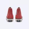 Converse Chuck 70 Seasonal Color Rhubarb Pie High  A05114c