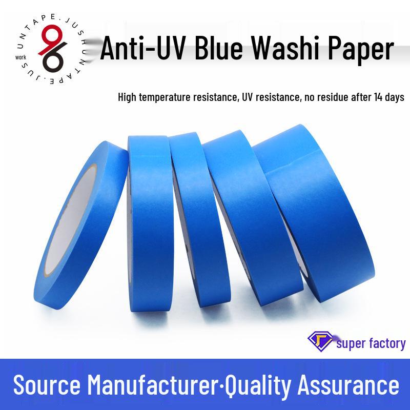 Blue Washi 3D Texture Tape: Anti-UV, High Temperature, No Residue, Beautiful Texture, Masking Tape.