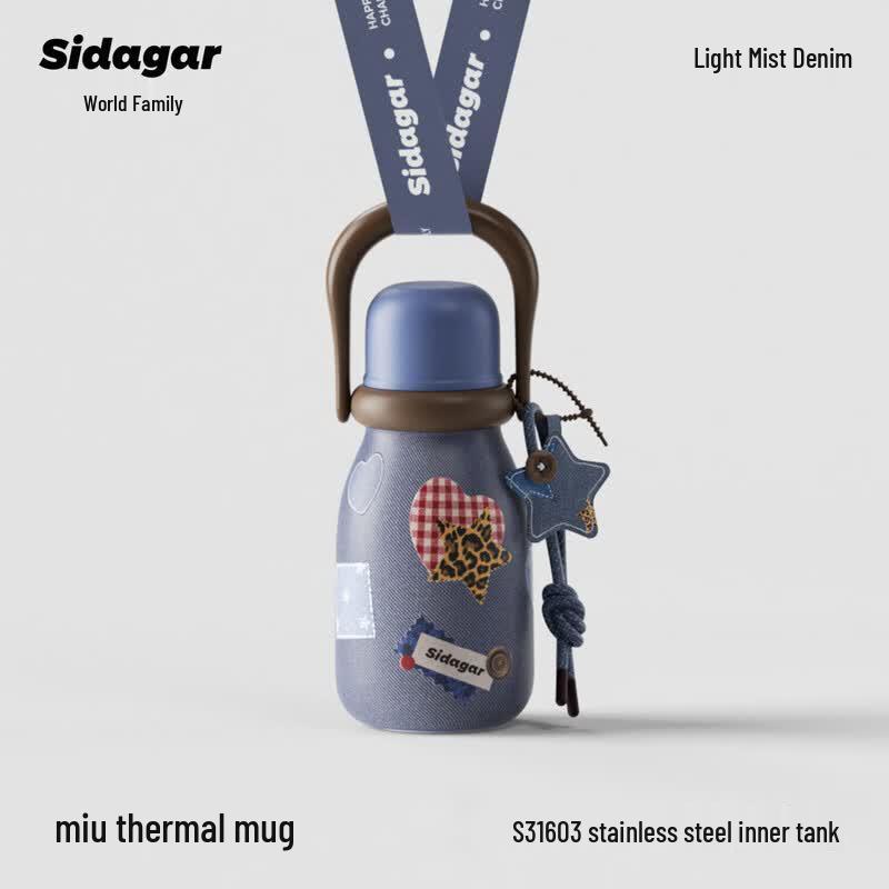 Portable Large Capacity Stainless Steel Thermos Mug with Straw