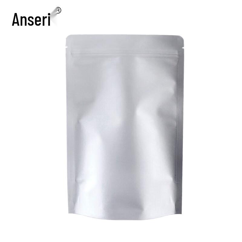 Ansairui Thickened Aluminum Foil Self-Sealing Storage Bags
