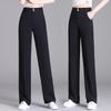 White Drapey High-Waist Wide-Leg Pants for Women - Slimming and Loose Fit for Spring & Autumn 2026