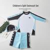 Kids' Long Sleeve Two-Piece Swimsuit Set with Sun Protection - Quick-Dry Swimwear for Boys and Girls with Swim Skirt and Trunks.