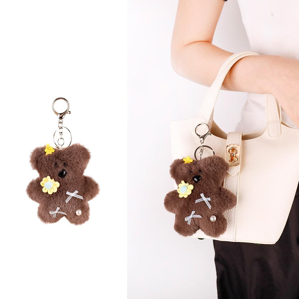 Новая бобовая плюшевая подвеска-ремешок Медведь Подвеска на сумку Милый Пищащий Счастливый Медведь Премиум-подвеска Нежная брелок