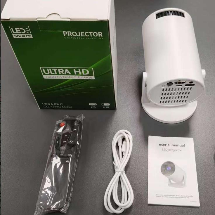 HY300 Portable Mini Projector: Wireless, Power Bank Compatible, Ideal for Home & Kids