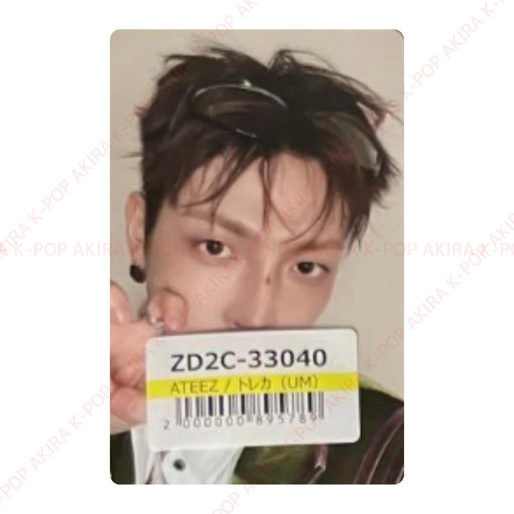 PRE-ORDER ATEEZ 14TH MINI ALBUM GOLDEN HOUR Part.5 JAPAN POB PHOTO CARD