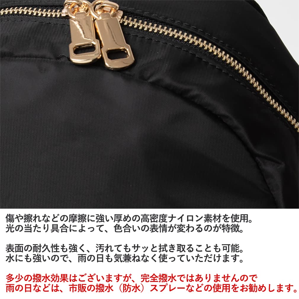 VITAFELICE Women's 10-Pocket Nylon Mini Backpack (vnsb-411z) (Mocha)