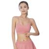 Nuodingxiu Bare-feel Nylon Sports Yoga Bra
