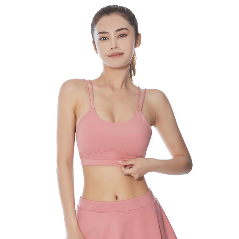 Nuodingxiu Bare-feel Nylon Sports Yoga Bra