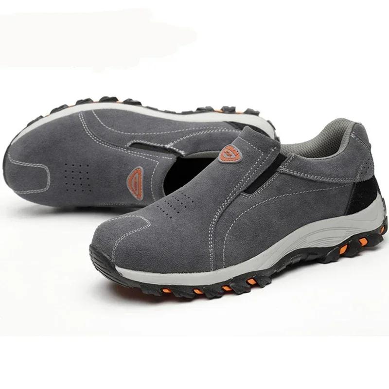 Men Summer Casual Boots Breathable SlipOn Casual Safety Work Shoes Fashion Slip Mens Labor Insurance Puncture Proof Steel Toe Man