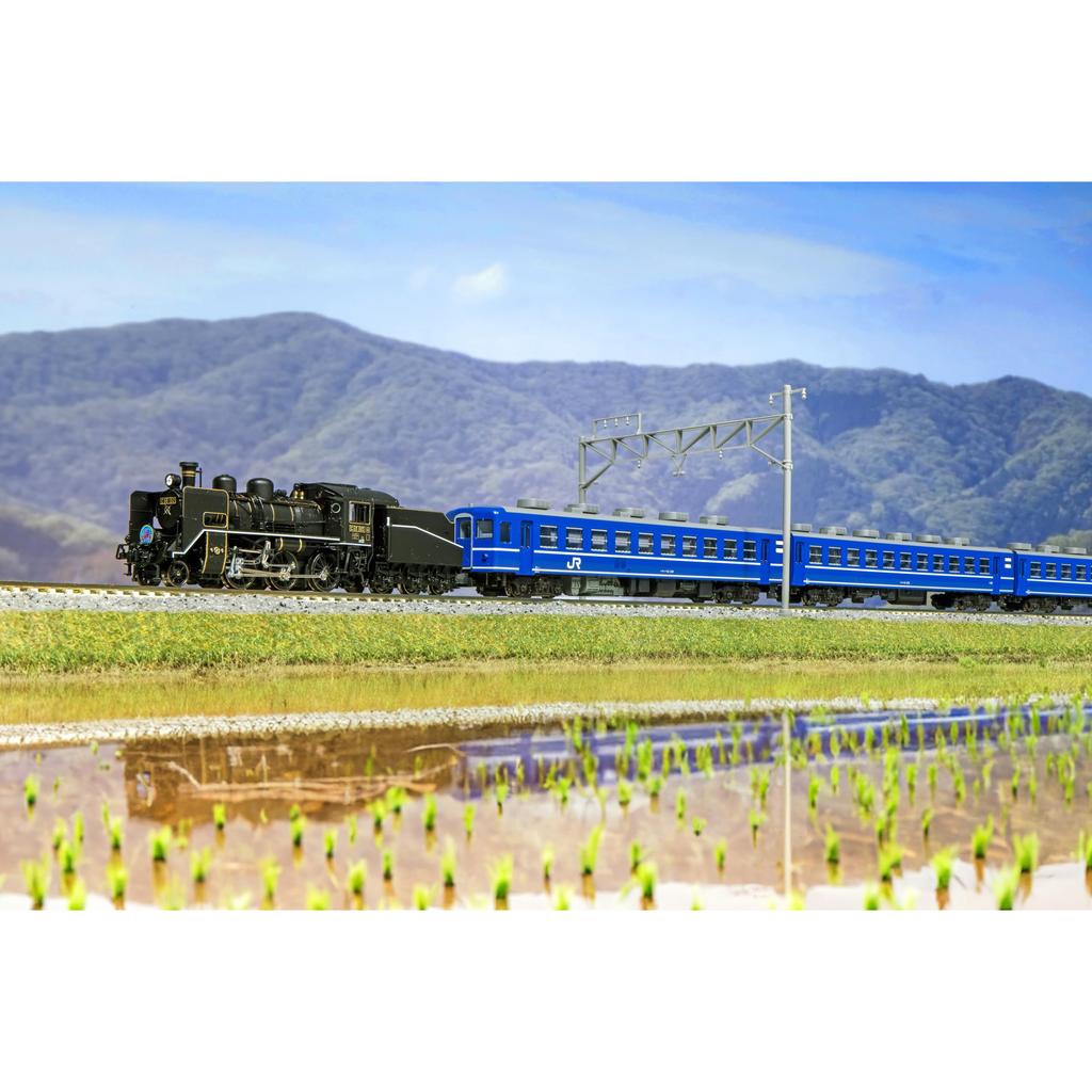 KATO N Scale C56 160 Steam Locomotive Model Train 2020-2 - Detailed Railway Hobby Collectible