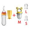Squeezing Feeding Bottle Cup Baby Pacifier Feeding Set Silicone Cereal Food Supplement Feeder Tableware