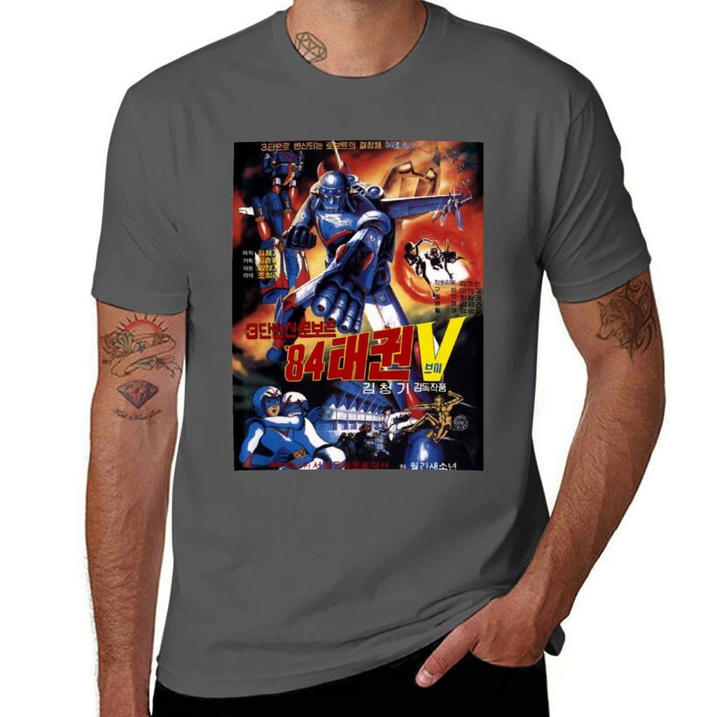 84 Taekwon V T-Shirt cheap stuff anime stuff outfits for men