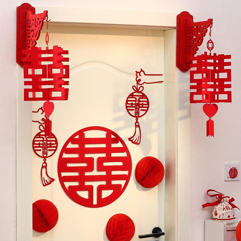 1 Set Chinese Wedding Valentine's Day Party Wall Decor Double Happiness Couplets Bride Groom Sticker Living Room Background