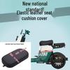 Universal Waterproof Leather Seat Cover for Electric Bicycles & Scooters - Sun Protective
