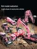 Beiges Alloy Excavator Set: Engineering Vehicle Model Toy with Bulldozer for Boys, Kids' Birthday Gift