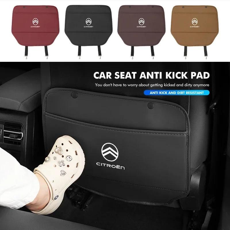 Car Seat Back Anti-kick Pad Protector Mat Anti Scratch Organizer For Citroen C4 C3 C5 C1 C2 C6 C4L DS3 DS4 Berlingo Picasso