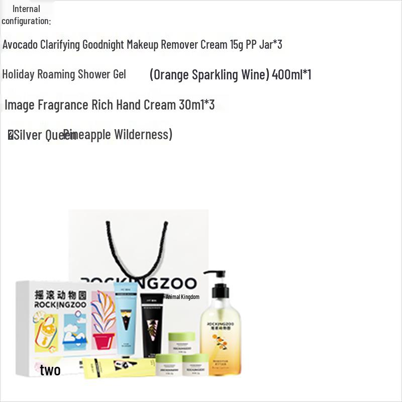 Rock Jungle Skincare Gift Set