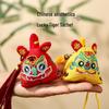 Dragon Boat Festival Lucky Tiger Embroidered Sachets - Mosquito Repellent Mugwort Hanging Ornament