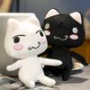 Neuer Toro Inoue Katzen Plüschtier Anime Spielzeug Puppe Kuscheltiere Plüschtier Cartoon Paar Schwarz-Weiße Katzen Dekoration Geschenk Spielzeug für Kinder